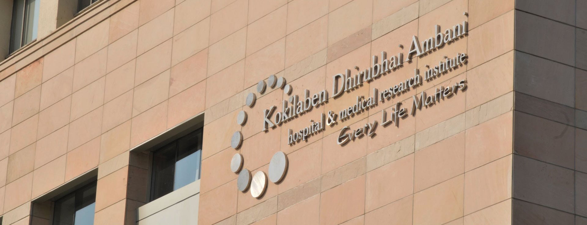 Kokilaben Dhirubhai Ambani Hospital building